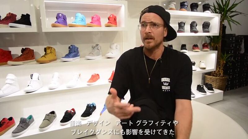 Chad Muska Interview Chad Muska Interview