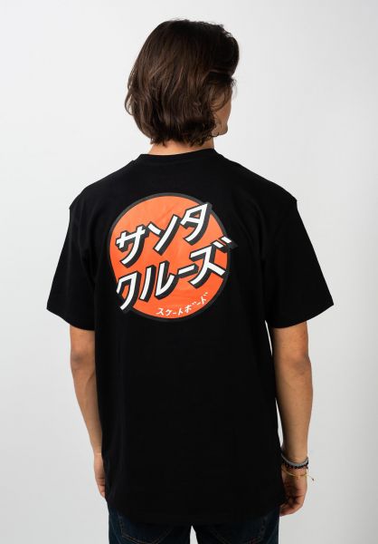 Titus-Wiesbaden-Skateshop-Skateboarding-Streetwear-santa-cruz-t-shirts-other-japanese-dot-black-vorderansicht-0321525_600x600.jpg