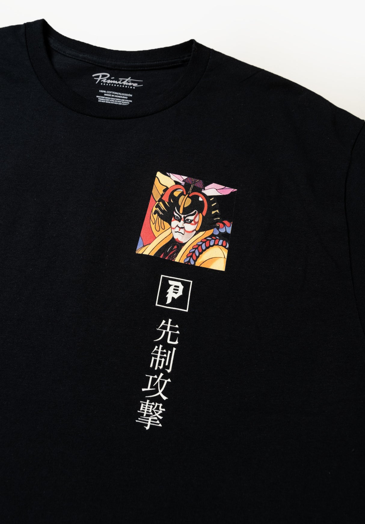 In Peace black Closeup1