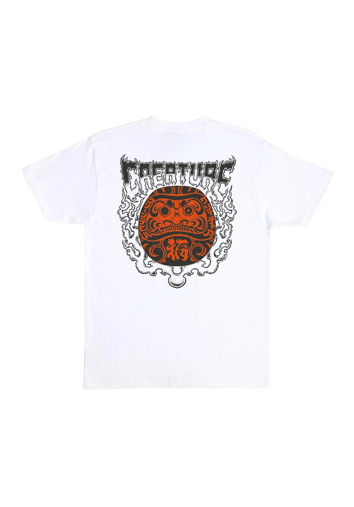 Fortune heavyweight white Vorderansicht