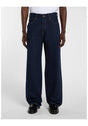 958 Baggy Tapered Work rinsed Vorderansicht