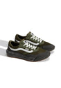 Ultrarange 2.0 RW mossyolive Vorderansicht