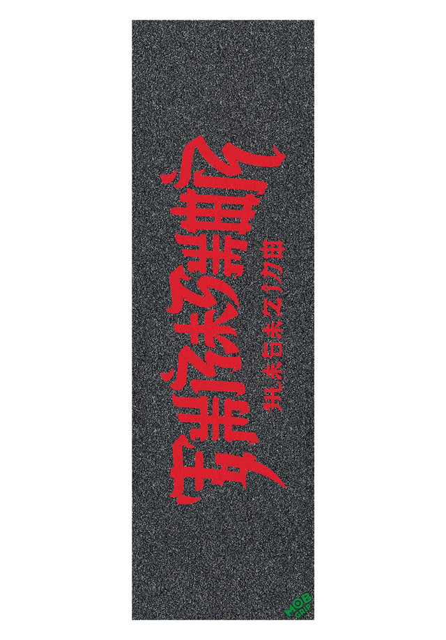 Thrasher Chinatown LG black Vorderansicht