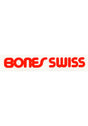 Swiss Type Filled Rx red Vorderansicht