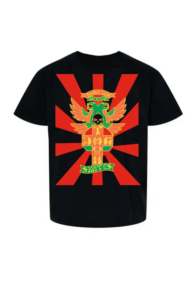 50 Years Shoho Kubo OG 70s black Vorderansicht