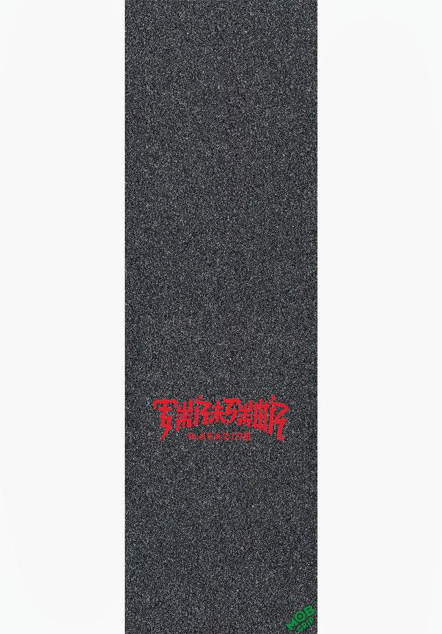 Thrasher Chinatown SM black Vorderansicht