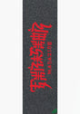 Thrasher Chinatown LG black Vorderansicht