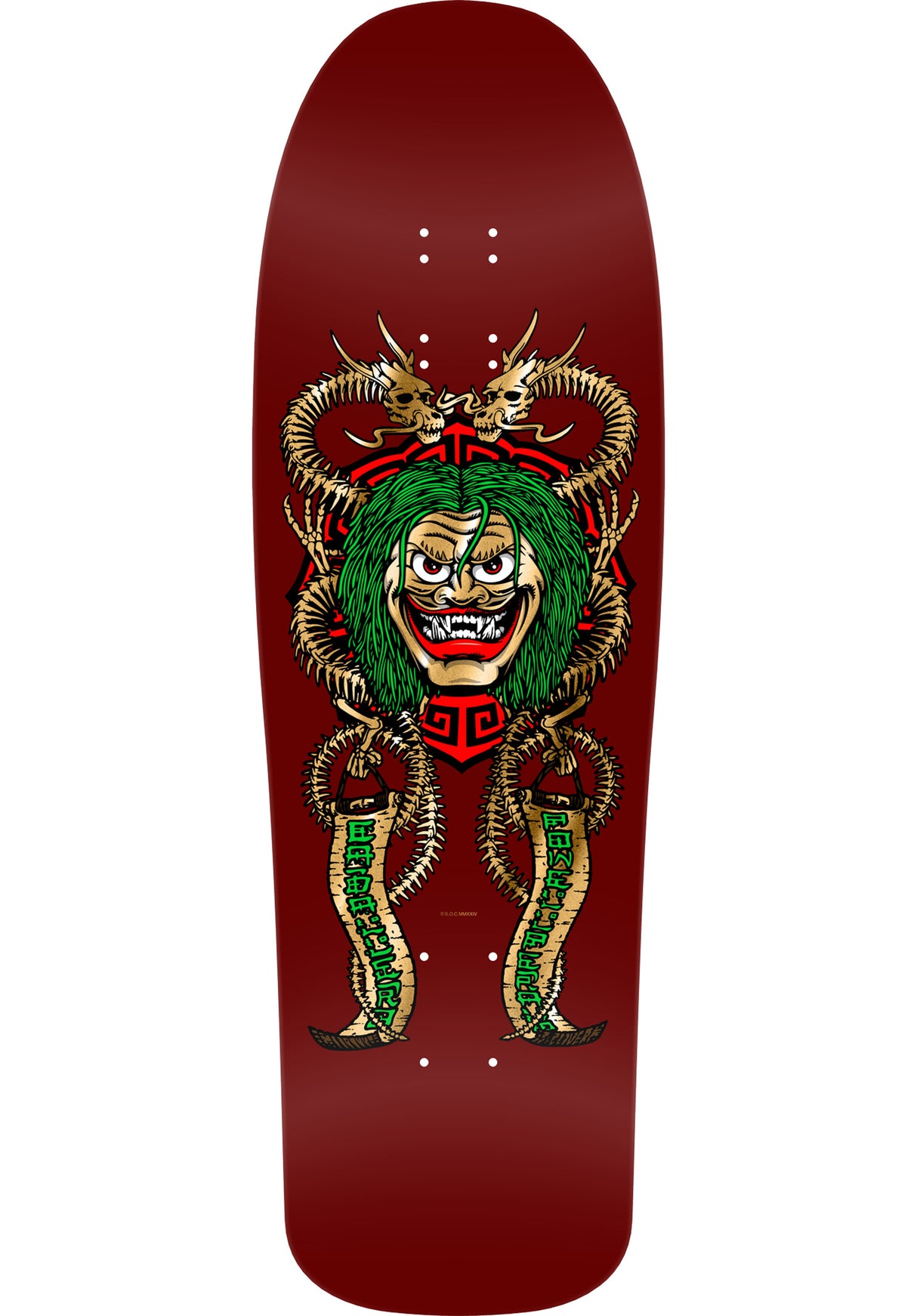 Caballero Mask burgandy/gold foil Vorderansicht