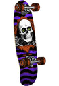 Micro Mini Ripper II purple-red Vorderansicht