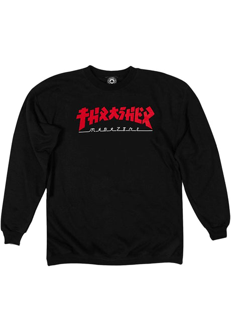 Godzilla Crewneck black Vorderansicht