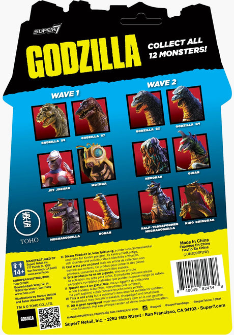 Toho ReAction Figure Wave 2 - Hedorah multicolored Rueckenansicht