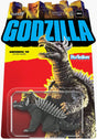 Toho ReAction Figures Wave 05 - Anguirus '55 multicolored Vorderansicht