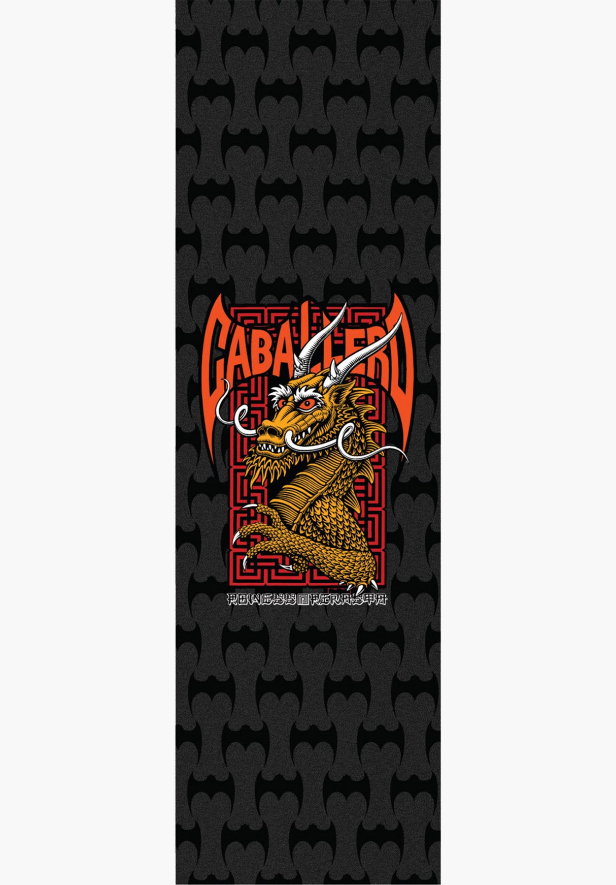 Caballero Street black Vorderansicht