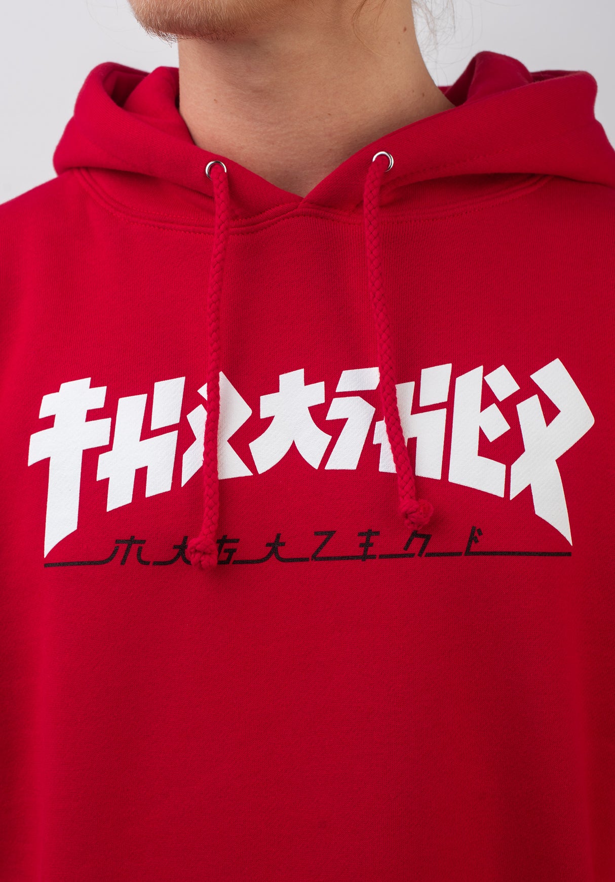 Godzilla red Rückenansicht